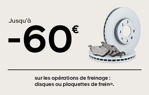 Offres entretien après vente Offres entretien après vente