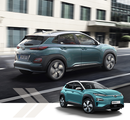 KONA electric : 1er SUV urbain 100% électrique du marché KONA electric : 1er SUV urbain 100% électrique du marché